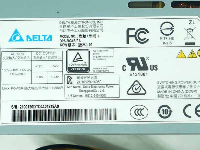 Dahua DPS-280AB-7 A Power Supply