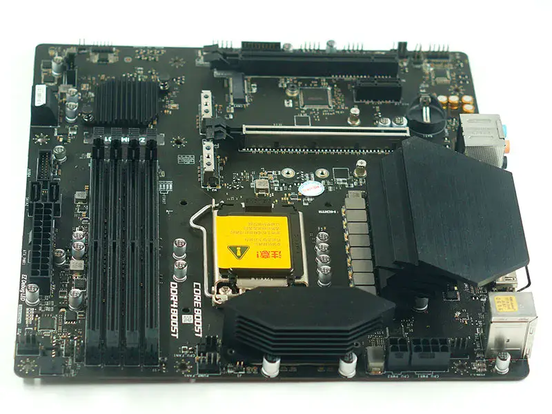 MSI Z490M-S01 hovedkort