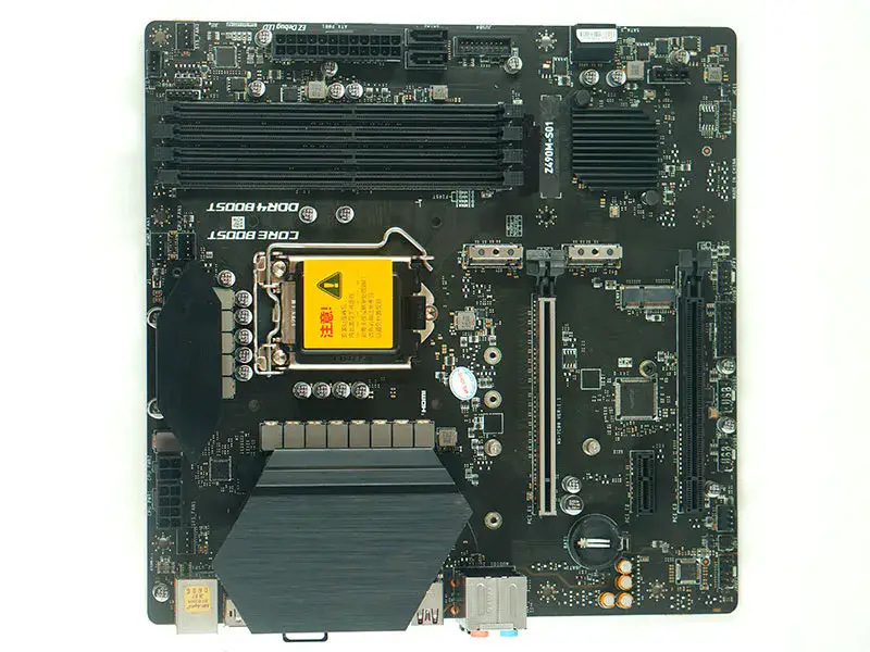 MSI Z490M-S01 hovedkort