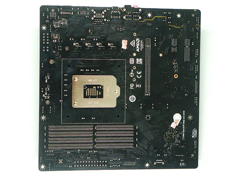 MSI Z490M-S01 hovedkort
