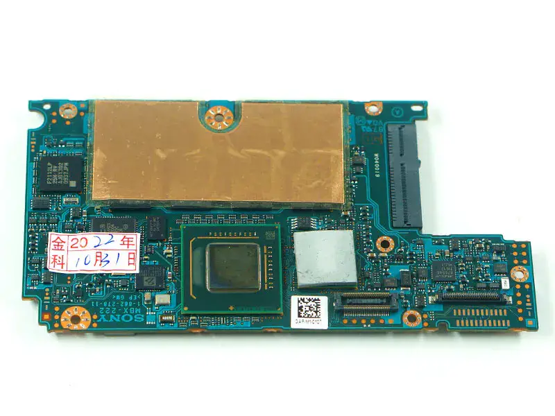 Sony VPC-P VPC A1773277A MBX-222 hovedkort