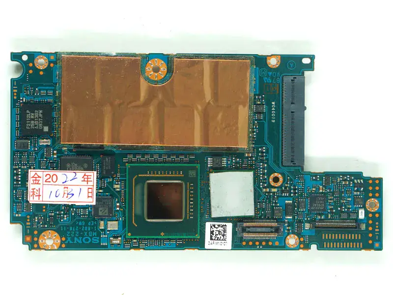 Sony VPC-P VPC A1773277A MBX-222 hovedkort
