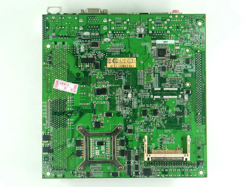 IBASE MB899HF Motherboard