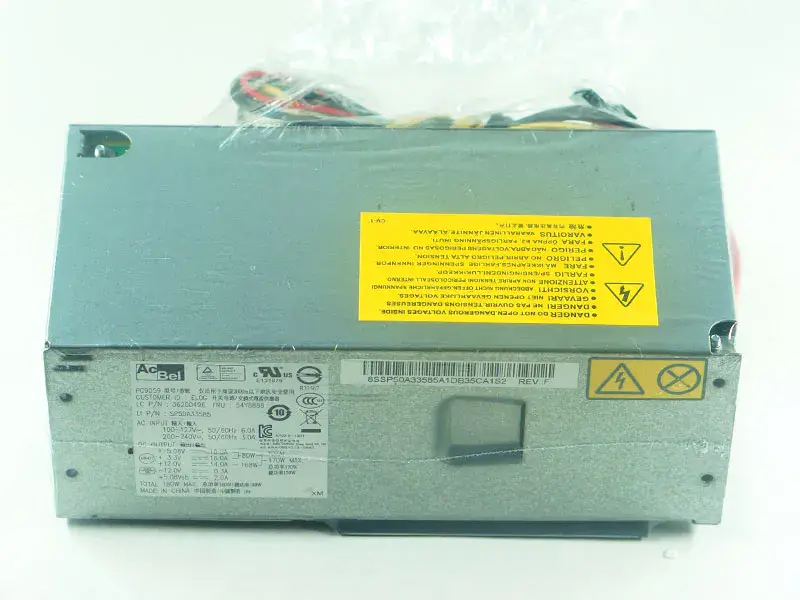 ThinkCentre PC9059 Power Supply