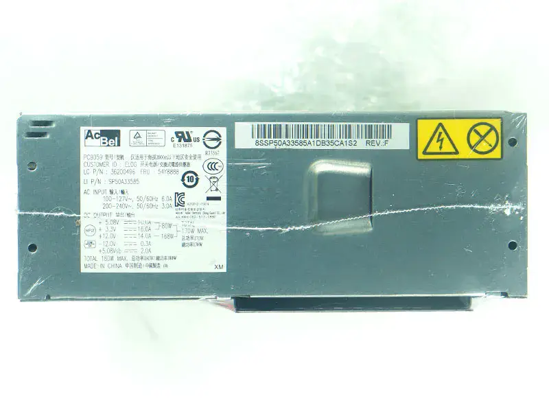 ThinkCentre PC9059 Power Supply