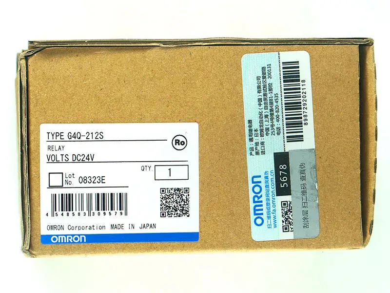 Omron-relé G4Q-212S DC24V