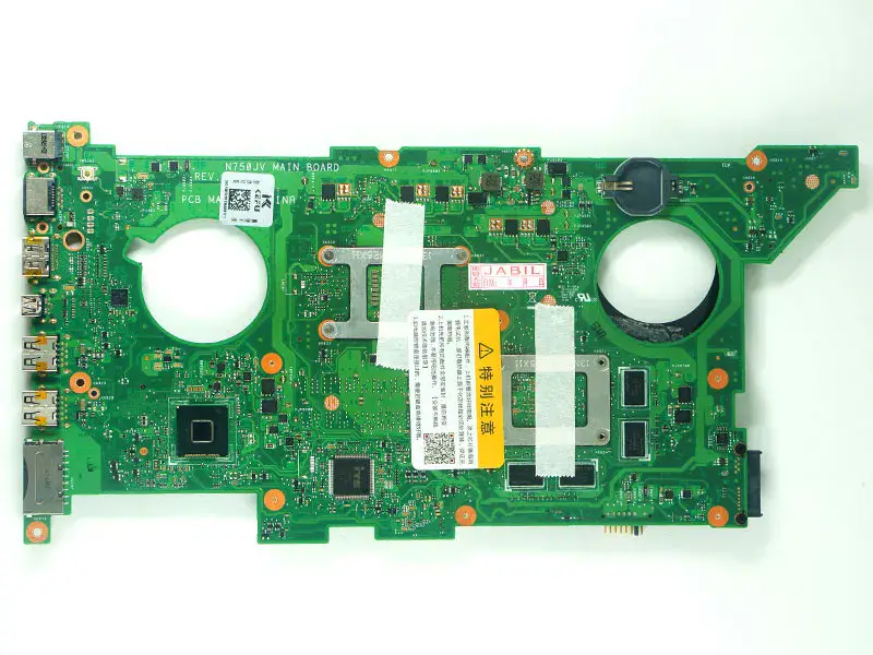 Asus 60NB0200-MB6030 N750JV ATX motherboard