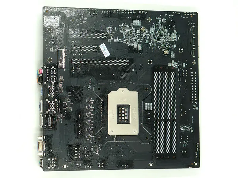 Supermicro C7Z97-MF hovedkort