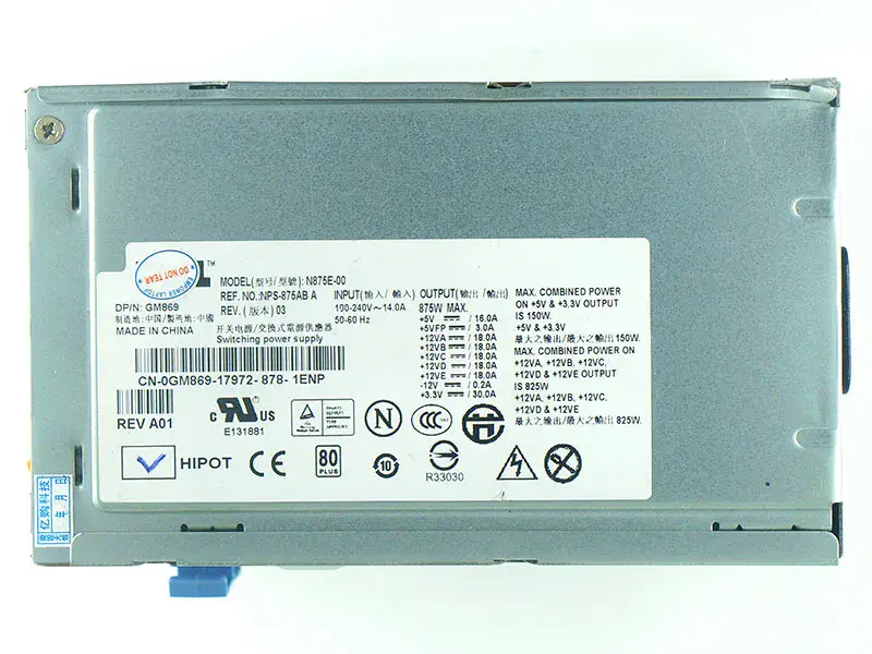 Dell H875E-00 N875EF-00 Power Supply
