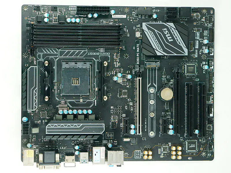 MSI B350 PC MATE hovedkort AM4 DDR4 B350