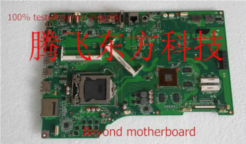 Asus ET2700I hovedkort
