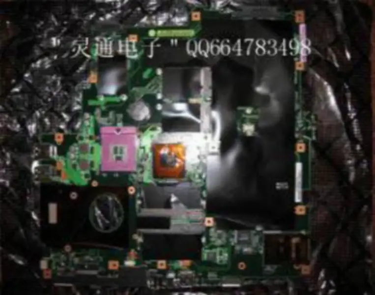 Asus F7E hovedkort