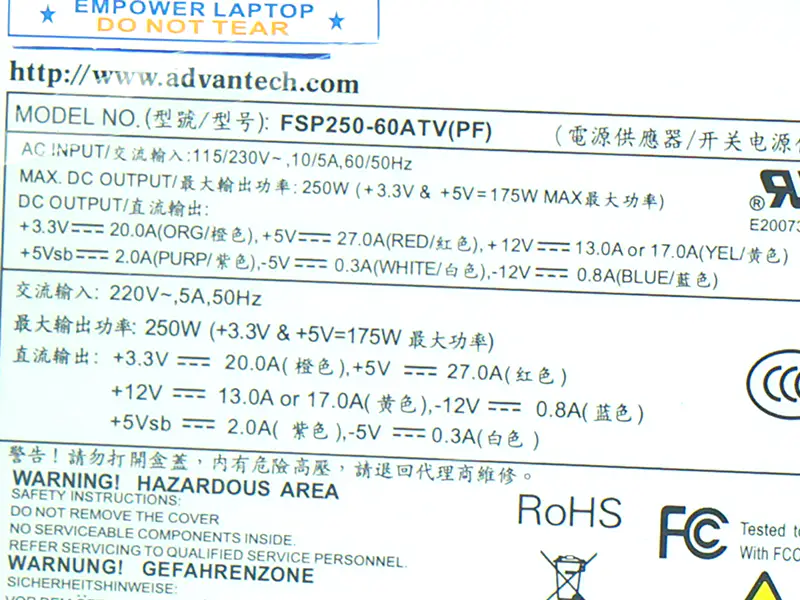 PSU for FSP Advantech ATX -5V 610L 250W strømforsyning FSP250-60ATV(PF) FSP250-60GTV PS8-250ATX-ZE
