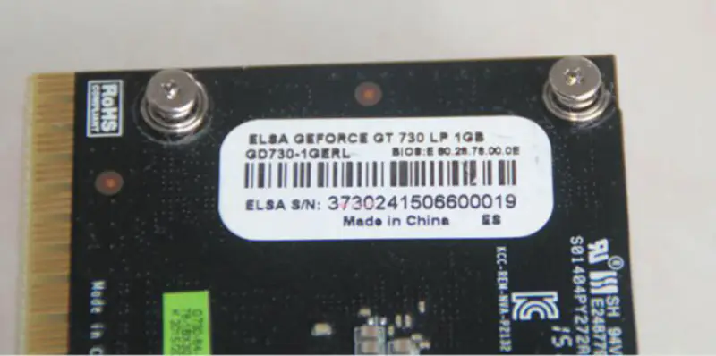ELSA GEFORCE GT730 1G grafikkort
