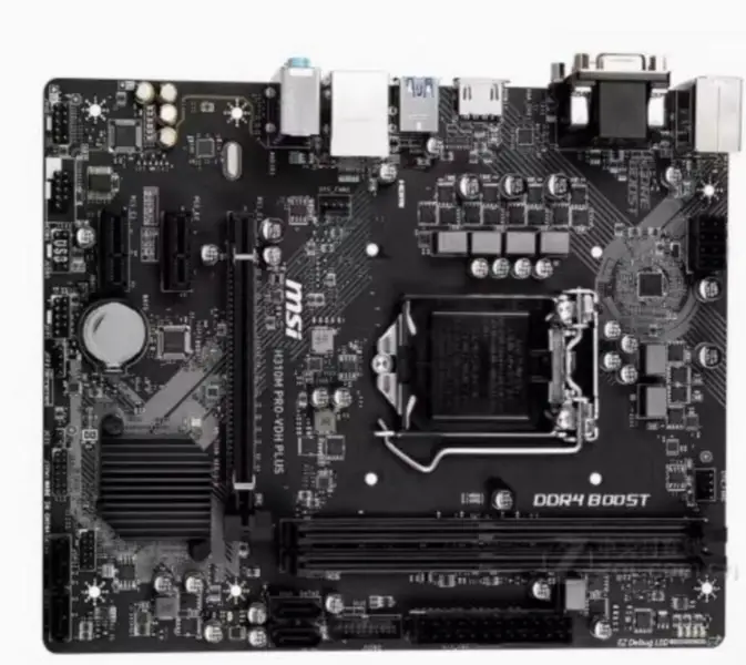 MSI H310M PRO-VDH PLUS hovedkort