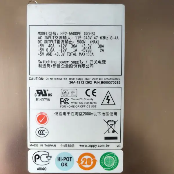 Brukt Zippy Emacs 500W Switching Power Supply HP2-6500PE