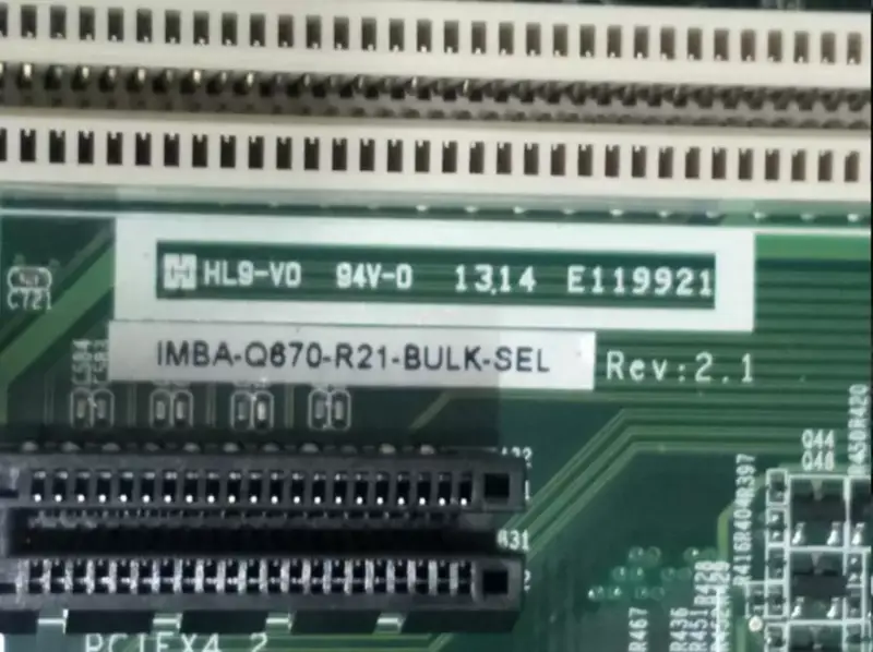 IEI IMBA-Q670-R21 REV 2.1 006B216-00-210-RS Hovedkort for industrielt utstyr