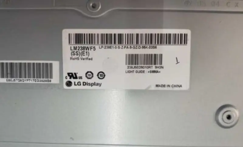LG LM238WF5-SSE1-panel