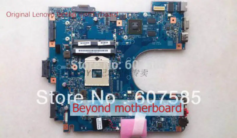 Sony MBX-249 motherboard