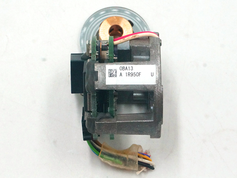 Mitsubishi-koderen OBA13