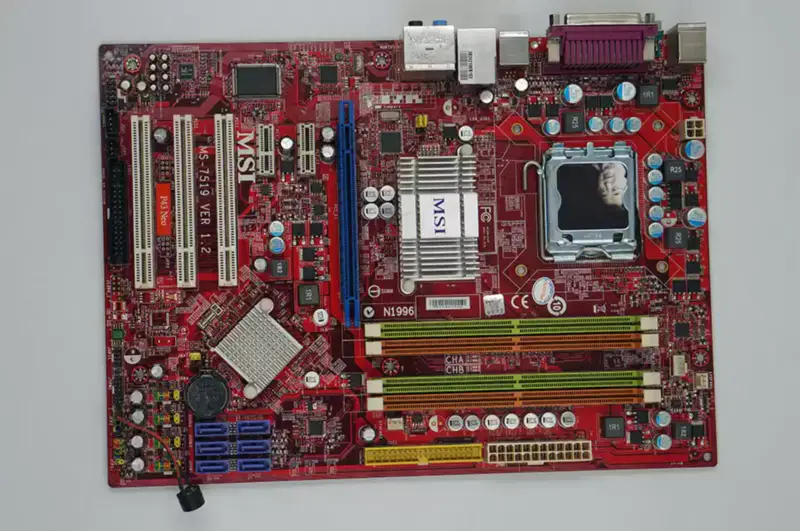 MSI P43 NEO MS-7519 P43 LGA 775 ATX-hovedkort