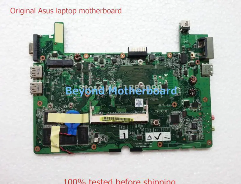 Asus P701 motherboard