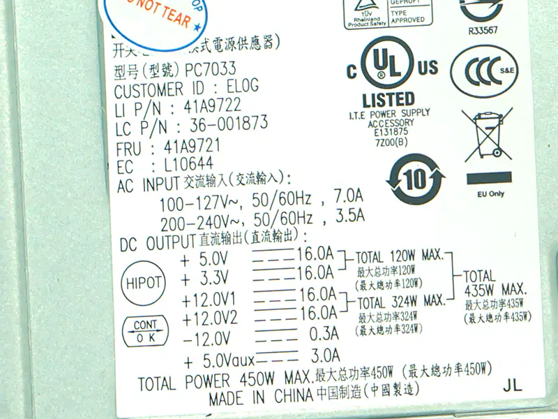 Acbel PC7033 41A9722 Power Supply