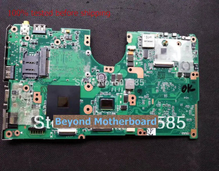 Asus R2E-hovedkort
