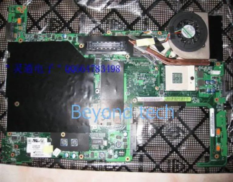 Asus R2H hovedkort