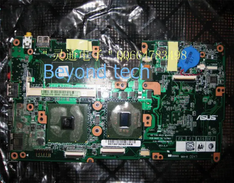 Asus R2HV hovedkort