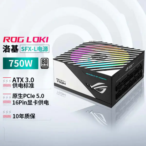 Som strømforsyningsenheter for datamaskiner Rog Loki 750p Sfx-l Gaming Computer Power Supply 750w Sfx-l 750w Atx3.0 / pcie5.0 16pin