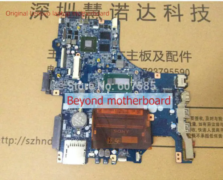 Sony SVF143A1QT hovedkort