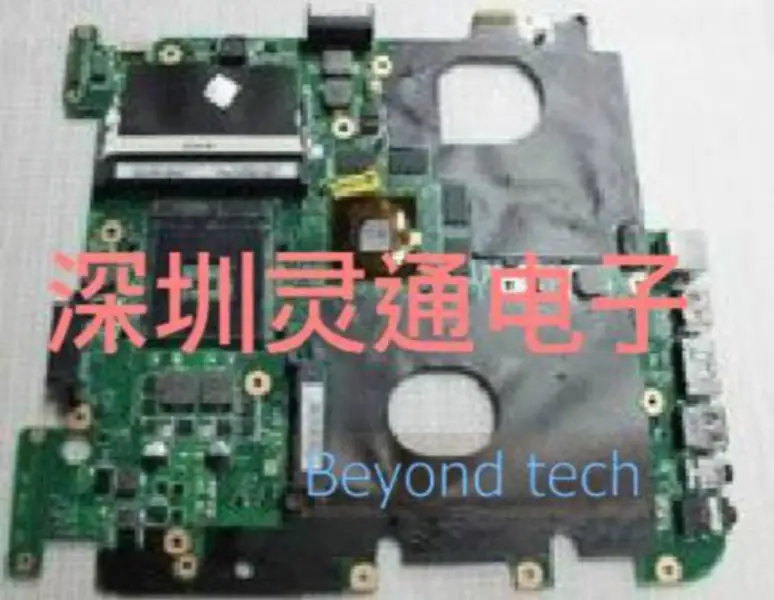 Asus U41J hovedkort