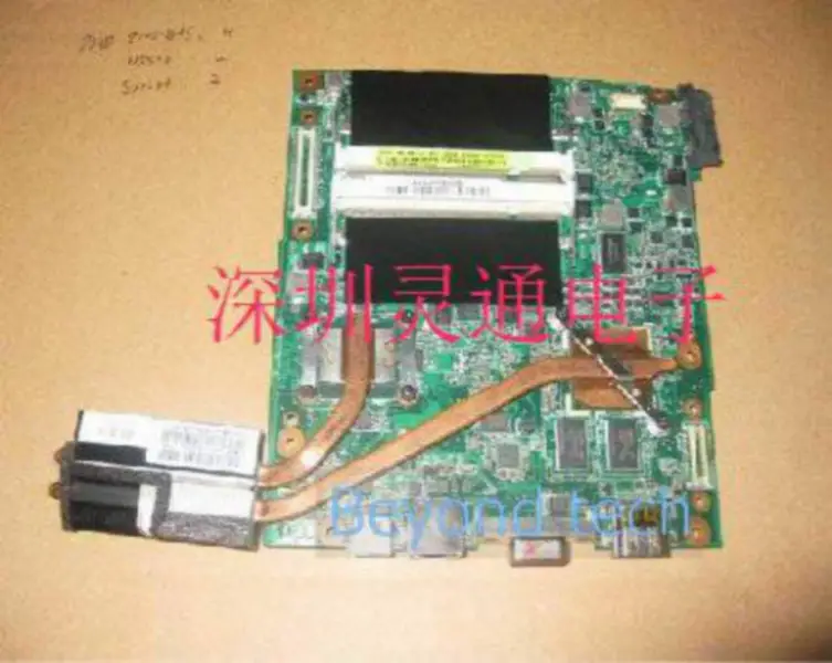 Asus UL50V hovedkort