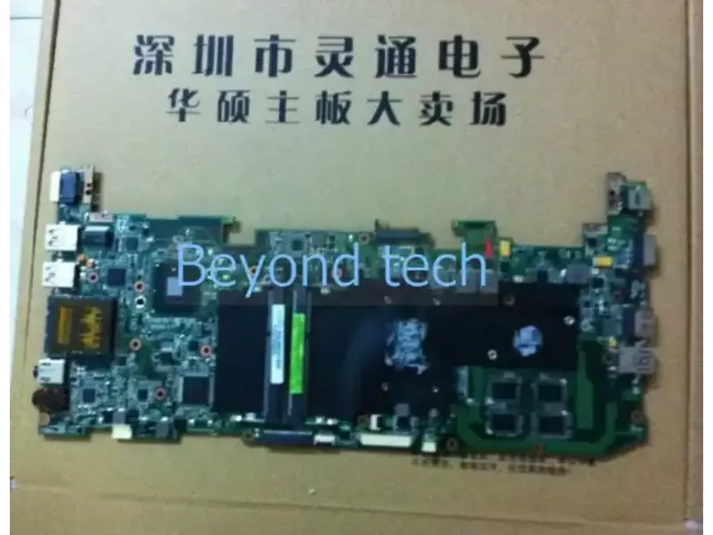 Asus X35S hovedkort