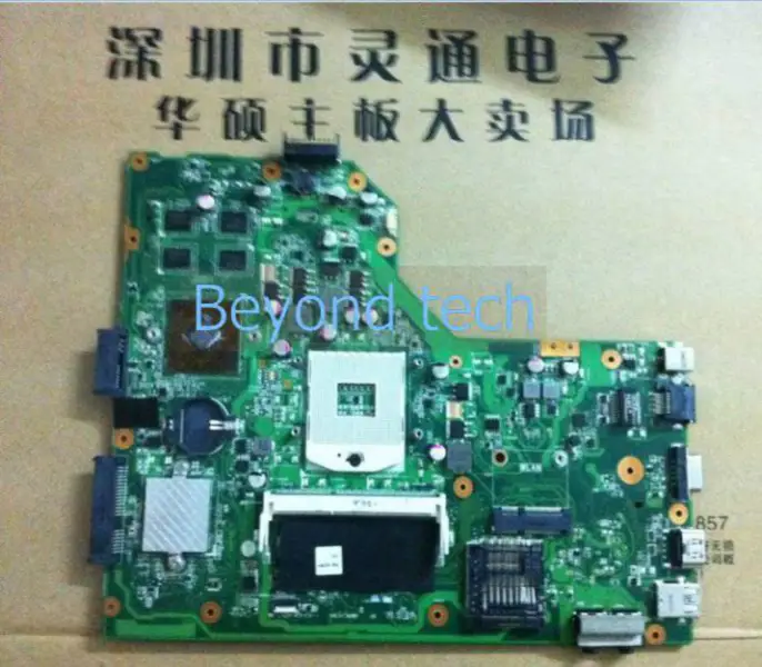 Asus X84H hovedkort
